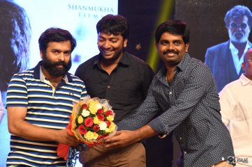 Kabali Movie Audio Launch
